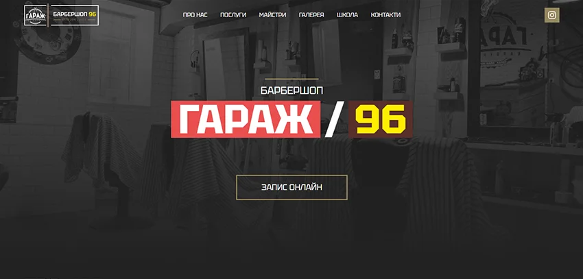 website