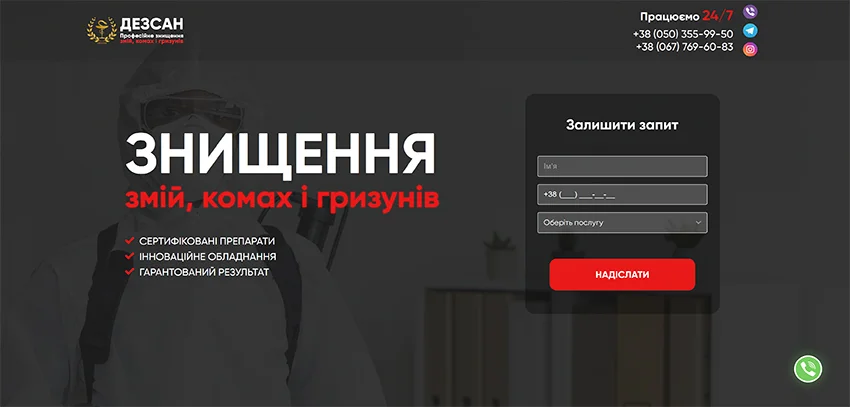 website