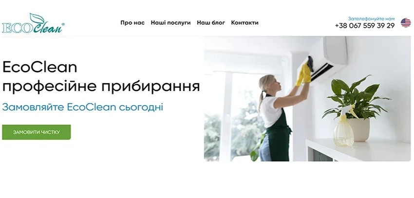 website