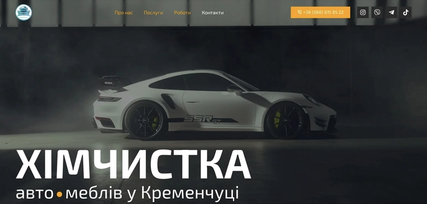 website