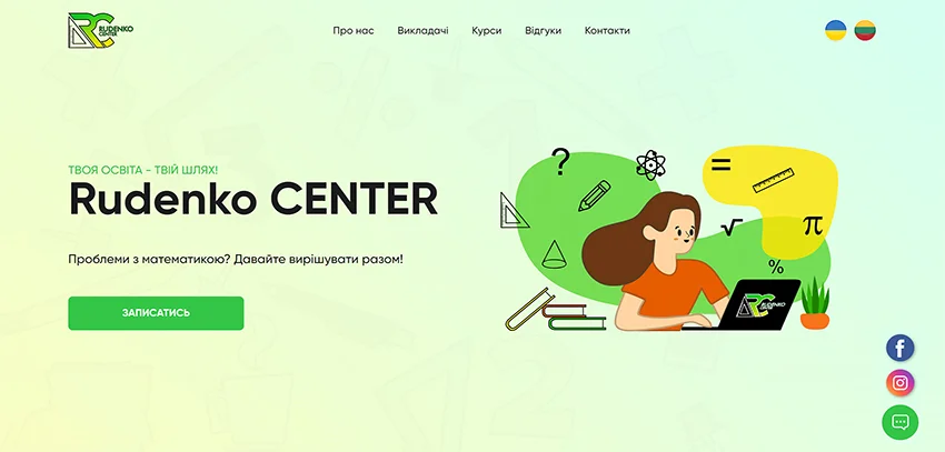 website